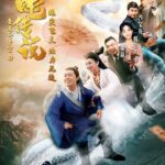 Legend of White Snake (Dream Makers) - Huang Yi, Jiang Chao
