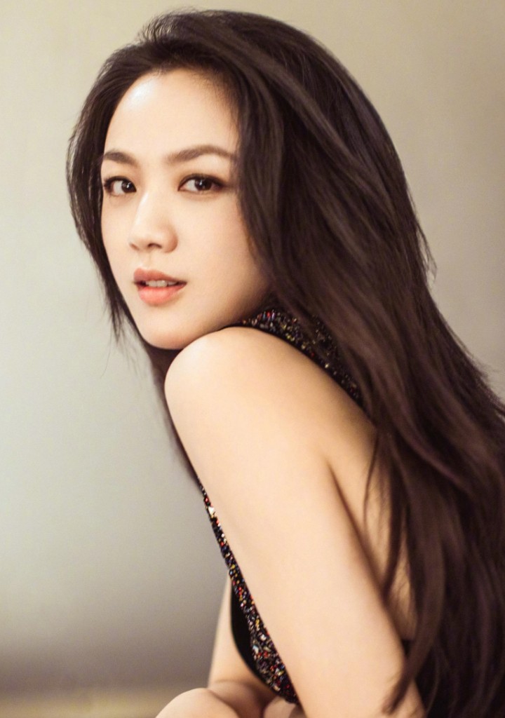 Tang Wei