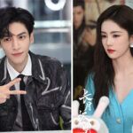 How is Luo Yunxi and Bai Lu’s Relationship?