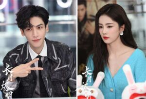 How is Luo Yunxi and Bai Lu's Relationship?