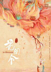 In Blossom