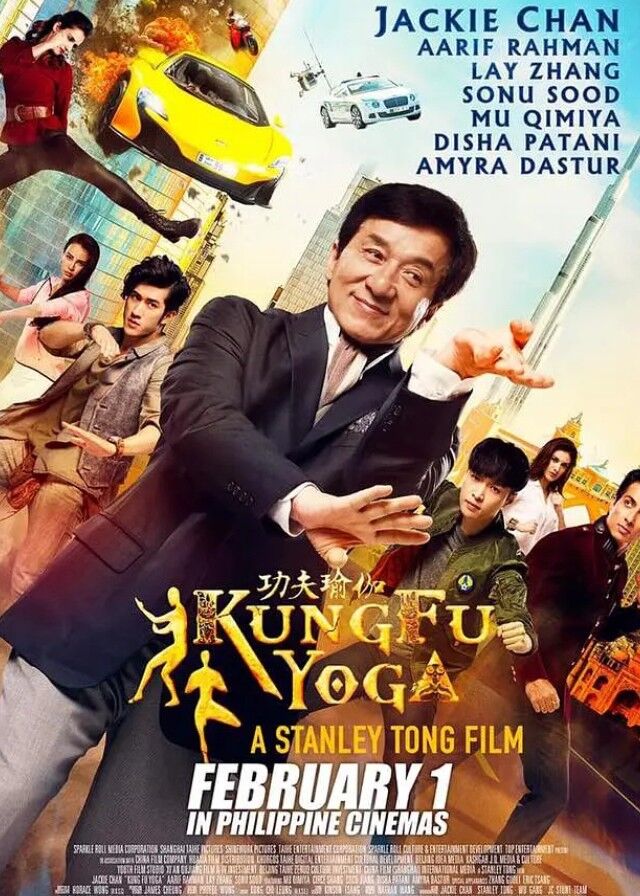 Kung Fu Yoga