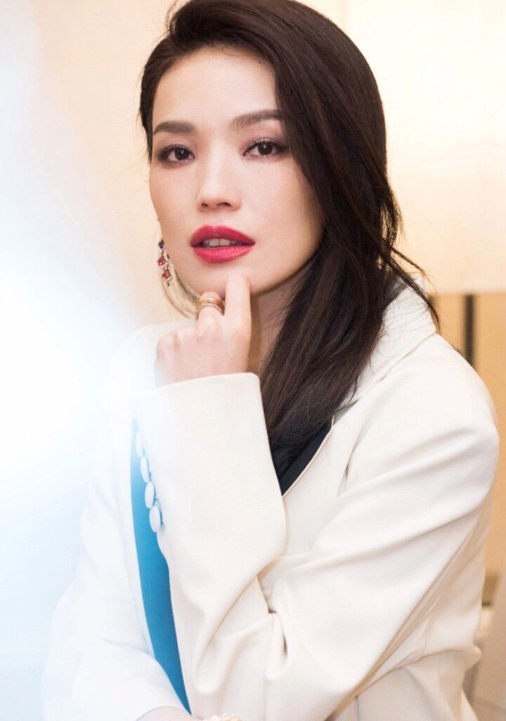 Shu Qi