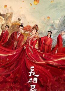 Cao Saiya Dramas, Movies, and TV Shows List