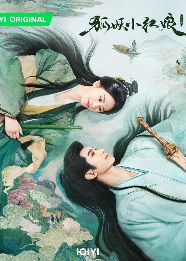 Fox Spirit Matchmaker: Zhu Ye - Liu Shishi, Zhang Yunlong