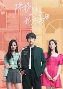 Liang Jiaying Dramas, Movies, and TV Shows List