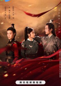 Jiang Yixuan Dramas