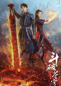 Ding Xiaoying Dramas