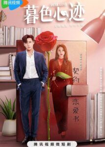 Dai Gaozheng Dramas