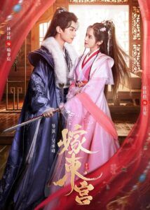 Deng Xiaoci Dramas, Movies, and TV Shows List