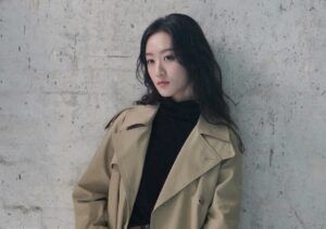 Huang Ziqi (黄子琪) Profile