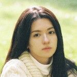 Na Yi