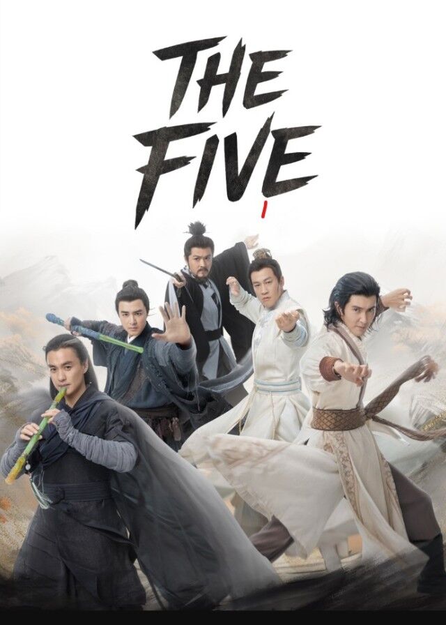 Duel on Mount Hua: The Five