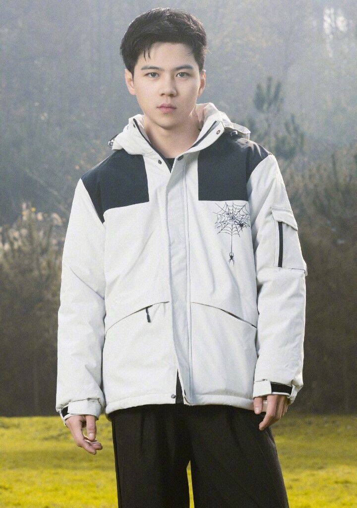 Yang Tong