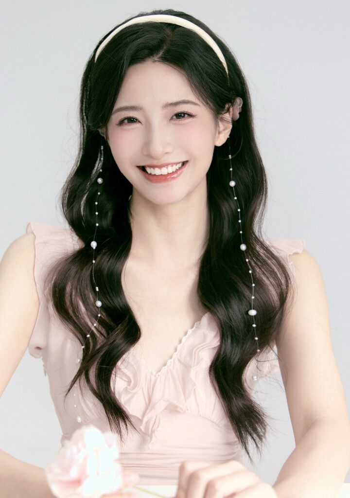 Xu Zixuan