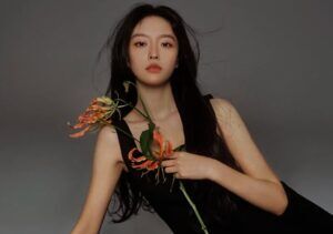 Yang Shuyi (杨舒伊) Profile