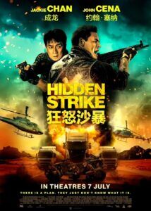 Hidden Strike