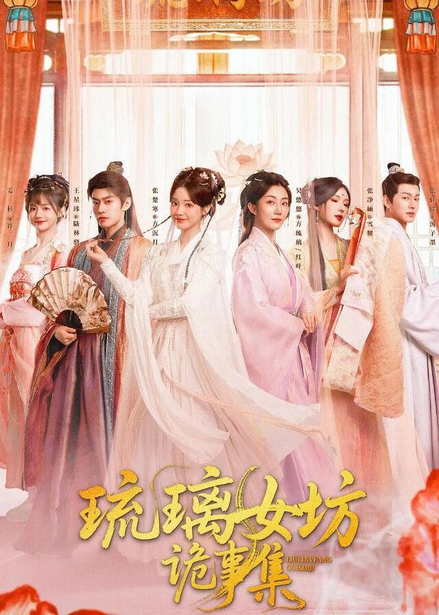 Mysteries of the Glaze Workshop