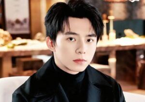 Wei jiayu perfil