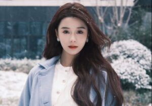 Meng na perfil
