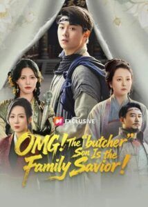 OMG! The "butcher" Son Is the Family Savior!