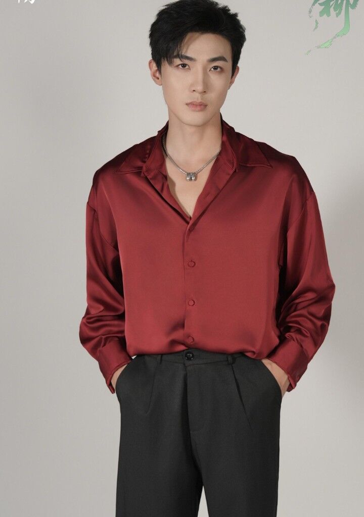 Qing He