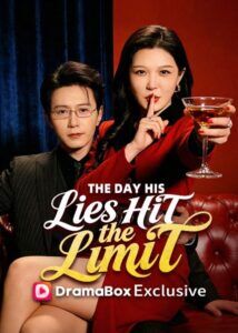The Day His Lies Hit the Limit