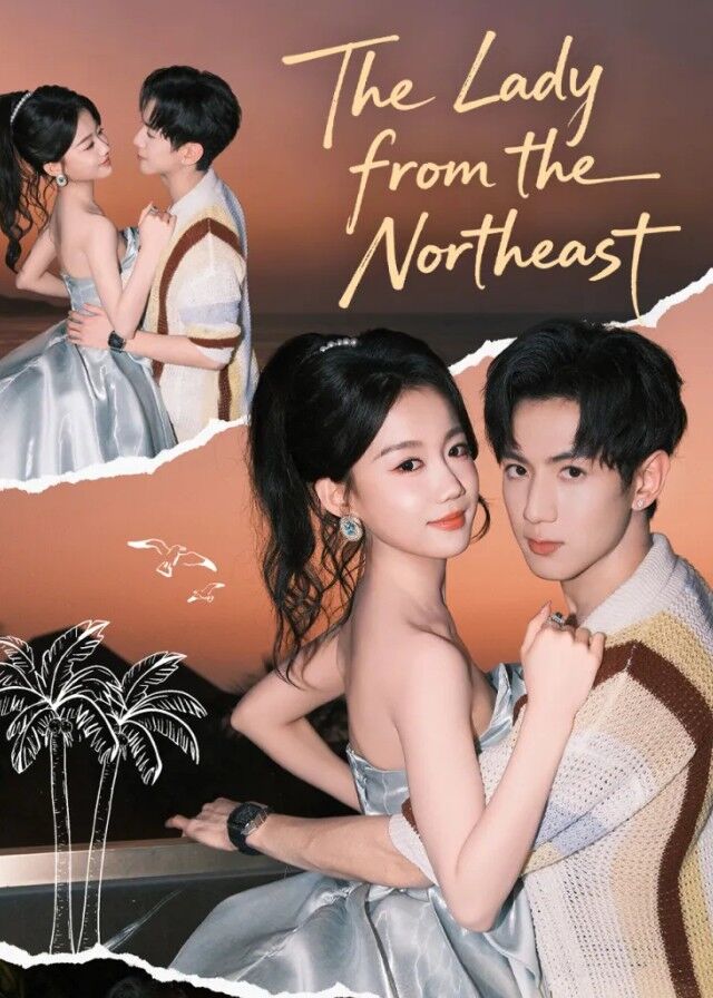 The Lady from the Northeast
