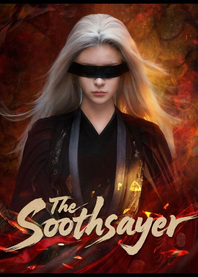 The Soothsayer