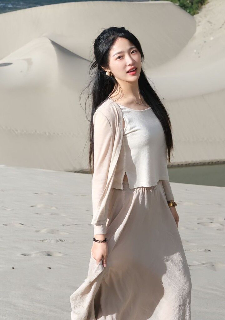 Wang Siqi