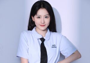 Xu landi perfil