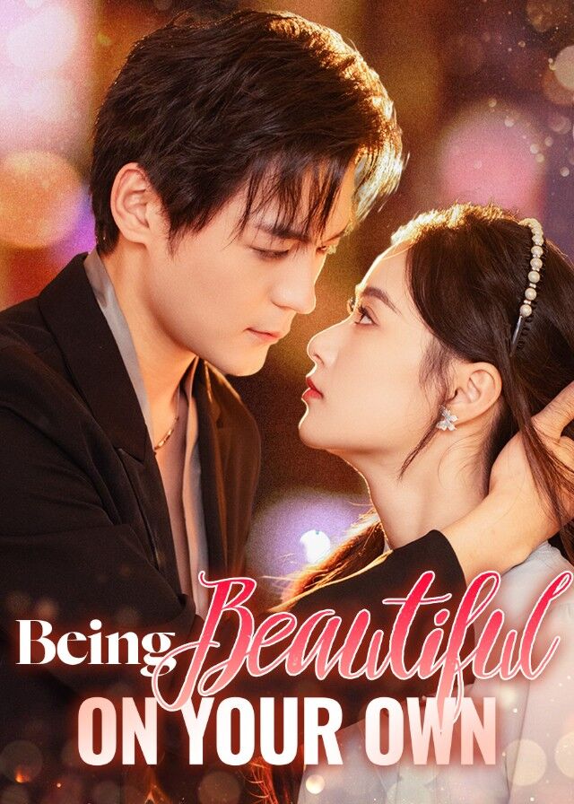Being Beautiful on Your Own