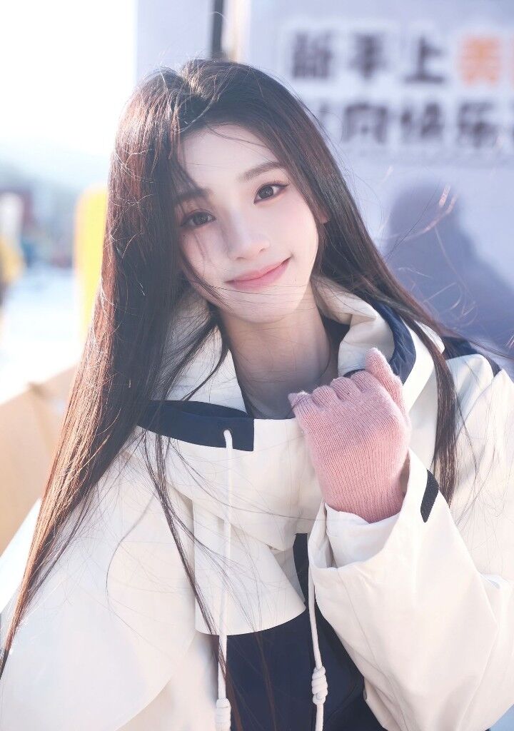 Ding Luyao