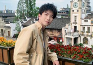 Fu hanyuan perfil
