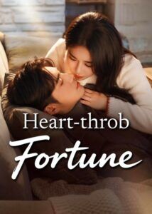 Heart-throb Fortune