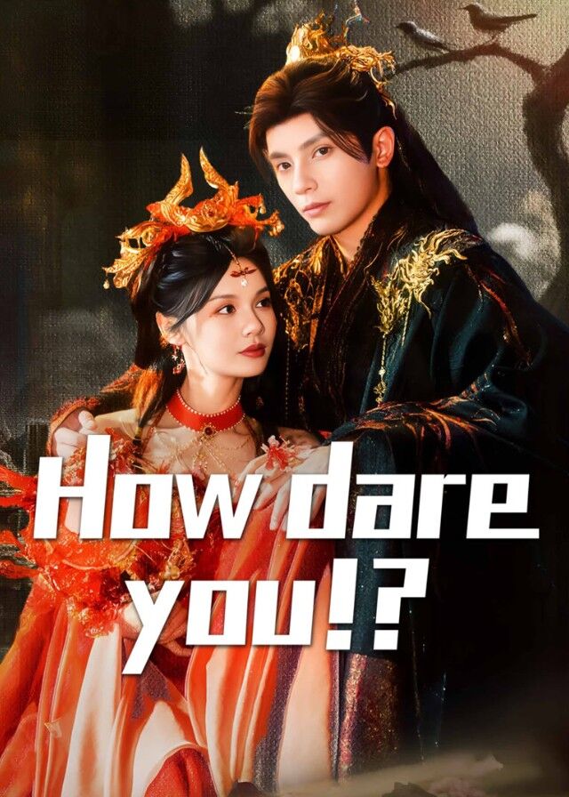 How Dare You!?