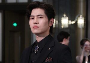Jiang teng perfil