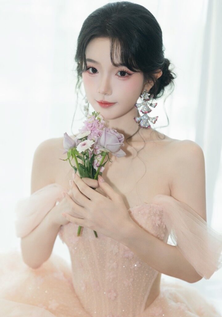 Jin Yana