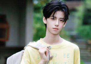 Lin ziye (lester) perfil
