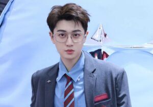 Liu minghao perfil