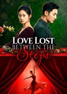 Love Lost Between the Steps