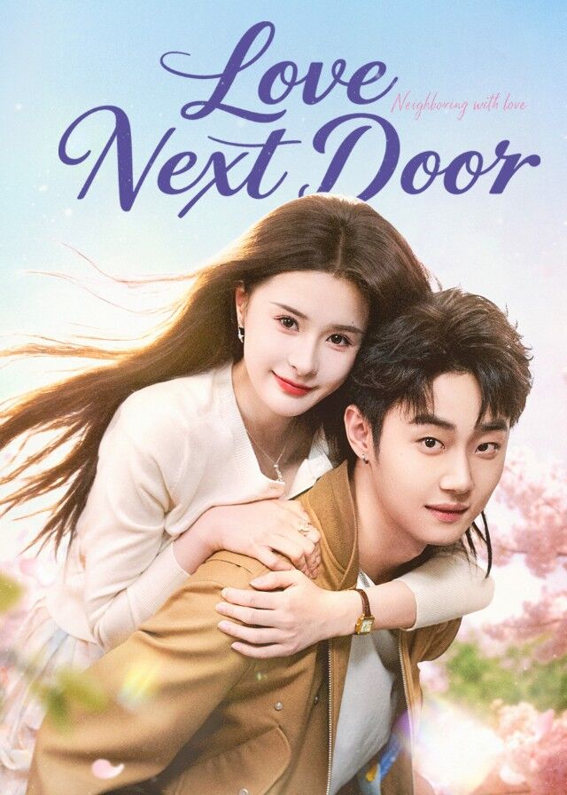Love, Next Door