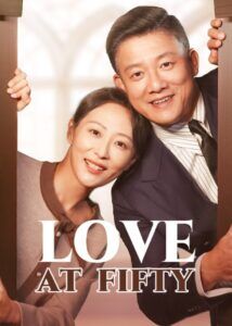 Wu Qian Dramas