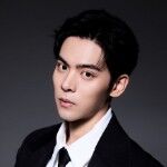 Lu Tianwei