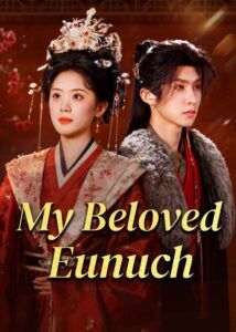 My Beloved Eunuch