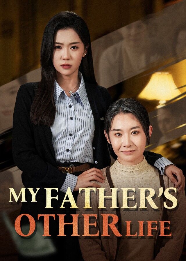 My Father's Other Life
