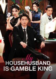 Tang Xueqing Dramas