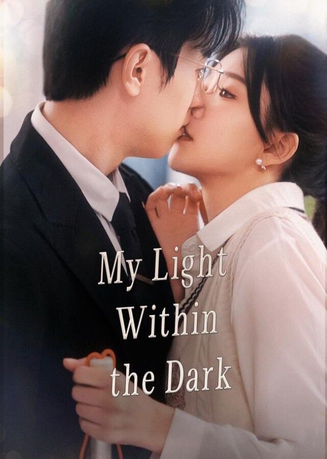 My Light Within the Dark