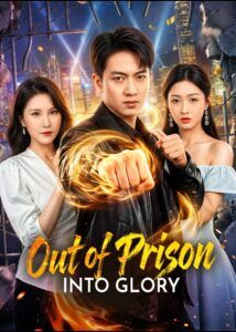 Out of Prison Into Glory