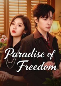 Paradise of Freedom